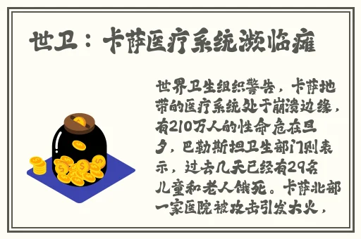 7x7x7x7x任意槽2008